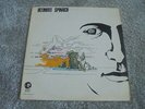Ultimate Spinach - Behold And See 1968 UK LP MGM STEREO 1st PSYCH