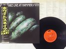 WHITESNAKE LIVE AT HAMMERSMITH POLYDOR MPF 1288 Japan OBI VINYL LP