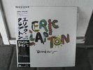 LP/GF ERIC CLAPTON Behind The Sun P13069 DUCK JAPAN Vinyl OBI MINT COND