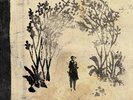 Sigur Ros - Takk... (Deluxe Vinyl) NEW SEALED