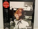 EVERYBODY IS F.O.O.D CONWAY THE MACHINE GOLD VINYL LP IMPORT GRISELDA GFXR
