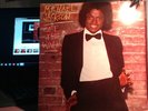 MICHAEL JACKSON  -Album Off The Wall LP 1979 Epic Vinyl Record FE 35745-  BEAUTY