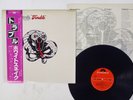 WHITESNAKE TROUBLE POLYDOR MPF 1208 Japan OBI VINYL LP