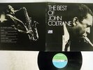 JOHN COLTRANE BEST OF ATLANTIC MT 2018 Japan VINYL LP