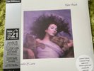 Kate Bush - Hounds of Love HMV 100th Anniversary Vinyl No 4- Mint - In Hand