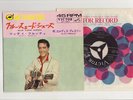 Elvis Presley 1965 Japan 45' BLUE SUEDE SHOES / TUTTI FRUTTI Japanese