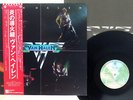 VAN HALEN SAME WARNER P-10479W Japan OBI VINYL LP