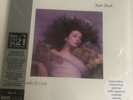Kate Bush Hounds Of Love HMV 1921 Centenary LP Vinyl Coloured Ltd 1500 Sealed