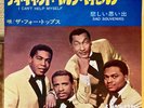 Four Tops ‎- I Can't Help Myself / Sad Souvenirs  JAPAN 45 PS 7