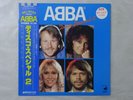 ABBA Disco Special-2 Discomate DSP-3025 Japan BLUE WAX  LP OBI