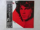 The Doors Greatest Hits Elektra P-10936E Japan   LP OBI