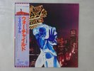 Jethro Tull War Child Chrysalis WWS-40049 Japan   LP OBI