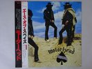Motorhead Ace Of Spades Bronze VIP-6751 Japan   LP OBI