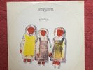 The Cure PRIMARY  FICSX 12, Fiction Records ‎– 2141 338 45 Rpm