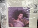 Kate Bush Hounds of Love colour vinyl (HMV Ltd Ed Exclusive)