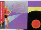 ROGER WATERS PROS AND CONS OF HITCH HIKING CBS/SONY 28AP 2875 Japan OBI VINYL LP