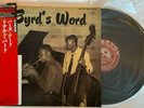Donald Byrd Byrd's word w.F.Foster-H.Jones Savoy (Japan) mono insert-OBI