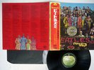 BEATLES SGT.PEPPER'S LONELY HEARTS CLUB BAND APPLE AP-8163 Japan OBI VINYL LP