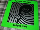 COSMIC EYE / DREAM SEQUENCE / REGAL ZONOPHONE / FIRST UK PRESS / VINYL / LP