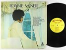 Ronnie McNeir - S/T LP - Prodigal VG+