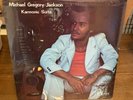 MICHAEL GREGORY JACKSON, Karmonic Suite IAI 37.38.57 / FACTORY SEALED LP