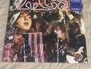 MC5 - Kick Out The Jams / Vinyl LP Sealed New (Black Inside Clear Vinyl LP)