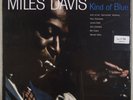 MILES DAVIS: Kind of Blue Mofi MFSL Box Audiophile Jazz John Coltrane Vinyl
