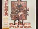 BIG TROUBLE IN LITTLE CHINA Soundtrack Vinyl Mondo SEALED