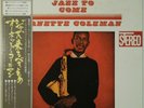 Ornette Coleman Shape Of Jazz To Come Atlantic P-7510A OBI JAPAN VINYL LP JAZZ