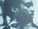 1970 Jazz: THE AHMAD JAMAL TRIO - THE AWAKENING: Ed1 on impulse  in Excellent