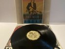 Tom Petty Full Moon Fever 1989 Vinyl LP MCA-6523 12” Record no barcode