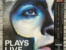 Peter Gabriel – Plays Live 18S-168 9 JAPAN NM 2LP w/OBI Tested Genesis
