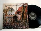 BLACK SABBATH LP 1st Album 1970  Nems uk press ozzy osbourne vinyl