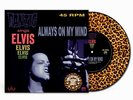 Danzig - Always On My Mind (Leopard Vinyl) [Used Very Good 7