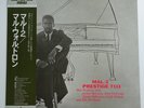 Mal Waldron MAL/2 on Prestige - Japan MONO LP NM Mclean Sahib Shihab Coltrane