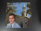 Elvis Presley How Great Thou Art LP SEALED RCA LSP3758