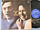 ELIS AND TOM Philips 6349.112 Stereo LP NM Antonio Carlos Jobim Elis Regina
