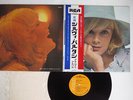SYLVIE VARTAN SAME RCA SX-76 Japan OBI VINYL LP