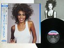 WHITNEY HOUSTON WHITNEY ARISTA 28RS-12 Japan OBI VINYL LP