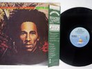 BOB MARLEY & THE WAILERS NATTY DREAD ISLAND 20S-83 Japan CAP OBI VINYL LP