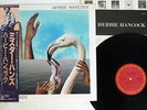 HERBIE HANCOCK MR.HANDS CBS/SONY 25AP 1943 Japan OBI VINYL LP