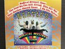 Beatles Magical Mystery Tour Original Master Recording 1979