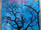 AMON DÜÜL II - Phallus Dei / Sunset SLS 50 257 XAT / LP / Vinyl