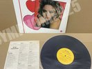 1985 MADONNA INTO THE GROOVE LONG MIX & SOUNDTRACK TAIWAN LTD 8 TRACKS VINYL LP