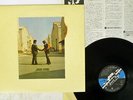 PINK FLOYD WISH YOU WERE HERE CBS/SONY 25AP 1258 Japan PROMO VINYL LP
