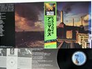 PINK FLOYD ANIMALS CBS/SONY 25AP 340 Japan OBI VINYL LP