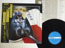 TOKYO BLADE NIGHT OF THE BLADE VICTOR VIL-6172 Japan OBI VINYL LP