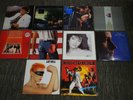 1980's BUNDLE 10 VINYL ALBUMS MICHAEL JACKSON KATE BUSH ETC ALL VG+ OR EX