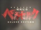 BERSERK SUSUMU HIRASAWA TIGER LAB AUDIOPHILE SPECIAL 2 LP VINYL RED RECORD NEW