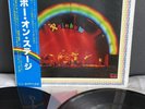 DLP Rainbow - On Stage | Japan Press | EX+/NM | OBI